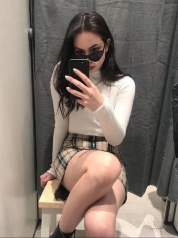 Яна