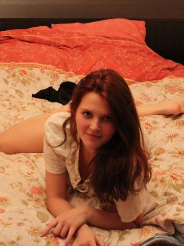Алла